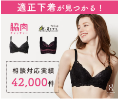 �e���L���b�`���[ �X��